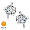 Silver Stud Earrings Hot Sale Crystal Earring for Women Girl Party Gift Twelve constellation Fashion Jewelry Wholesale Free Shipping- 0197WH