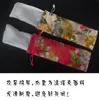 Długi Scroll Malowanie Bag Box Bunk Drawstring Silk Brocade Opakowania Okładki Chiński Styl High End Gift Etui 10 sztuk / partia Mix Color Free