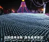 10M * 8M 2000 LED-Netzlichtnetzlicht Hofparklandschaftslichter Wasserdichte Vorhanglichter LED-Lichterserie