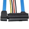 Serial ATA to SATA SAS 29 Pin to SATA 7 Pin & 4 Pin Cable Male Connector Adapter Cable 0.7meters C06S2