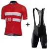 الدنماركي الوطني لركوب الدراجات جيرسي رود دراجة ارتداء دراجة روبا ciclismo sportswear maillot للدراجات الملابس 2024 زي الدراجات موحدة