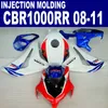 طقم صب حقن البلاستيك لهوندا CBR1000RR 2008-2011 CBR 1000RR fairings أحمر أبيض أزرق هيكل السيارة 08 09 10 11 # U11