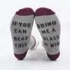 Wholesale- Hot Women Men Letter Printed Socks If You Can Read This Bring Me a Glass of Wine Unisex Funny Novelty Vintage Retro X2OE