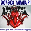 ヤマハYZF R1 2007 2008 2008レッドブラックオートバイフェアリングキットYZF-R1 07 08 ER13 + 7ギフト