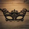 Halloween Masquerade Mask Women Lovely Lace Crown Half Face Venetian Party Supplies Mardi Gras Masks Noble Mysterious for Christmas Balls