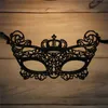 Halloween Masquerade Mask Women Lovely Lace Crown Half Face Venetian Party Supplies Mardi Gras Masks Noble Mysterious For Christmas Balls