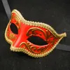 Luxury Party Maski Noble Mężczyzna Maska Elegancka Masquerade Maski Cosplay Kostium Seksowna Kobieta Kostium Halloween Maska Prezent Ślubny Darmowa Wysyłka