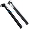 MCFK Full Carbon Fiber Road Bicycle Seatpost Mountain Cycling Parts مقعد الدراجة بعد 272 308 316 مم × 350 أو 400 مم إزاحة 20 مم 123557