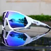 Outdoor Brille Brille Polarisierte Lens Mountainbike Sport Fahrrad Radfahren Sonnenbrille Gafas Ciclismo MTB Gläser Frauen Männer Outdoork21w