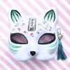 Cat Fox Shape Masks Japanska Fox Party Masks Anime Cos Cat Fox Mask med Tassel Bells Half Face Halloween Mask