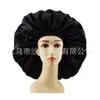 Justera Solid Satin Bonnet Hair Styling Cap Lång Hårvård Kvinnor Natt Sovhatt Silk Head Wrap Dusch Hår Styling Verktyg 3st