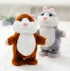 3 Colors 16m Talking Hamster Plush Party Toys Speak Sound Record Hamster Plush Animal Kids Christmas Gifts With Opp Package 10pcs