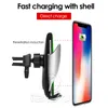 S5 Auto Car Mount Trådlös laddare 10W Snabb Laddningsadapter Bilhållare till iPhone 11 Pro Samsung A91 med detaljhandelspaket Izeso