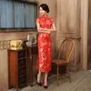 Ethnic Clothing Novelty Red Chinese Ladies Traditional Prom Gown Dress Long Style Wedding Bride Cheongsam Qipao Women Costume257G