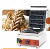 commercial hot dog machine