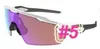 Populära solglasögon Eyewear Big Frame Sun Glasses Designer Solglasögon för män och kvinnor Billiga män Solglasögon6731682