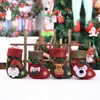 クリスマスストッキングぶら下がってクリスマスツリー装飾飾り靴下新年キャンディバッグキッズサンタギフトストッキングクリスマスソックスBH0217 TQQ