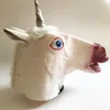 Party Deluxe Novità Maschera per testa di animale in silicone per festa in costume di Halloween, unicorno per oggetti di scena per costumi per adulti