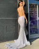 Blygsam ny ankomst Mermaid Evening Dresses V Line Spaghetti Sequins Formella Klänningar Baklösa Sweep Train Party Gowns