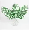 Artificial fake Plastic Leaves green plants Fake Palm Tree Leaf Greenery for Floral flower Arrangement flore wedding decoration GB116