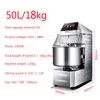Machine de mélange de pâte électrique 1500W commerciale double vitesse double action machine de pétrissage multifonctionnelle machine de mélange de pâte alimentaire