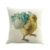 Easter Rabbit Pillow Case Easter Sofa Bed Home Decoration Easter Bunny Pillow Case Cushion Cover Rabbit Egg Printed Pillow Cover