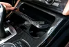 ABS إطار من ألياف الكربون والعتاد مربع غطاء الإطار لسيارات BMW 5 Series F10 F11 2011-2016
