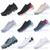 Nike Air VaporMax 2018 Flyknit 2.0 حار بيع 2018 جديد قوس قزح يكون صحيح الذهب الأسود الوردي أزياء المرأة رجل الاحذية للرجال الرياضة رياضة مصمم المدربين eur 36-45