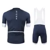 Maglia da ciclismo Set Abbigliamento da bicicletta traspirante estivo Maglia da bicicletta sportiva da corsa Ropa Ciclismo Tuta da uomo in gel con bretelle antiscivolo