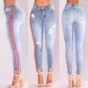 Jeans a matita con foro strappato elasticizzato a vita alta da donna Jeans lavati casual da donna Pantaloni con piedini a righe Pantaloni in denim