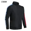 새로운 자켓 남자 운동복 검은 흰색 가을 겨울 조깅 스포츠 남자 재킷