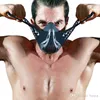 FDBRO nouveau masque de sport édition officielle améliore l'endurance physique et la capacité cardiopulmonaire masque de sport d'entraînement en résistance 6528630