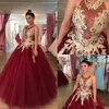 Vestidos de quinceañera Bury Sin mangas Tul Apliques dorados Corpiño de ilusión con cuentas Cuello transparente Hasta el suelo Vestido de fiesta Ropa de fiesta de graduación