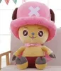 30 cm Anime One Piece Figur Plush Doll Tony Tony Chopper Fem färgfigurer Plush Toys 4690194