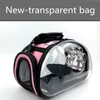 Designer Acessórios para PET Material PC Transparente Cat Bag Respirável e confortável para transportar loja de gato de gato aviação gato gaiola suprimentos para animais de estimação