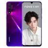 Teléfono celular original Huawei Nova 5 4G LTE 8GB RAM 128GB ROM Kirin 810 Octa Core Android 6.39 "OLED Pantalla completa curva 48MP 3500mAh ID de huella digital Teléfono móvil inteligente