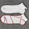 Chaussettes de Sport de plein air pour hommes chaussettes de Football professionnel basket-ball cyclisme course badminton chaussette de cheville chaussettes basses