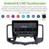 Unité principale vidéo de voiture à écran tactile Android 10,1 pouces pour 2009-2013 Nissan Old Teana Radio de navigation GPS Bluetooth avec AUX WIFI