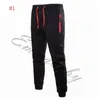 Hommes Skinny Slim Fit Joggers Strappy Bas de jogging Pantalon d'entraînement en molleton Pantalon de gymnastique avec poches zippées Pantalon1