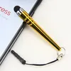 6000 stks / partij Universal Baseball Bat Capacitive Touch Screen Pen Stylus voor Telefoon Tablet voor Kindle 4 Samsung iPhone