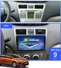 9-дюймовый Android 10 Video Video Radio GPS Multimedia Player для Toyota Vios 2007-2013 DVD Navigation Navi Stereo BT