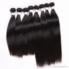 Elibessvirgin Human Hair Harqu закрывает перуанский малазийский индийский камбоджийский монгольский натуральный цвет прямой пакет волос с 44 закрытие