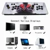 2323 في 1 عالي الدقة مضيف لعبة المنزل Moonlight Pandora 12S 3D Box 1280 720p 32GB Arcade HD Games Console VGA Outder262p