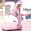 Adjustable Cell Phone Holder Foldable Portable Phone Stents FL-066 Extend Support Desk cellphone Stand for tablet with retail package