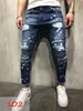 Jeans skinny da uomo moda-nuovi Jeans da motociclista sottili casuali Pantaloni strappati hiphop con foro per ginocchio in denim Lavati di alta qualità Spedizione gratuita