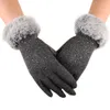 Mode-Handschuhe verdicken Winter Halten Sie warme Fäustlinge weibliche Kunstpelz Elegante Handschuhe Handwärmer Hohe Qualität Eldiven Guantes 5