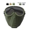 Outdoor Equipment Tactical Airsoft Mask Shooting Face Protection Gear Metal Steel Wire Mesh Full Face Bee Style NO03-203