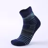 Элитные баскетбольные носки для мужчин полотенце нижние утолщенные мужские дизайнерские чулки роскошные спортивные носки мужские бегущие носки EU39-45