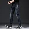 Męskie dżinsy męskie 2023 letnie dżinsowe spodnie Slim proste ciemnoniebieskie Regularne Regularne Spodnie Długie spodnie Wysokiej jakości bawełniana marka dżins1