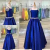 Royal Metallic Little Girl Pageant Ballgown 2020 avec des accents de perles et des lacets dans le dos Jolie longue robe de soirée formelle pour les filles adolescentes